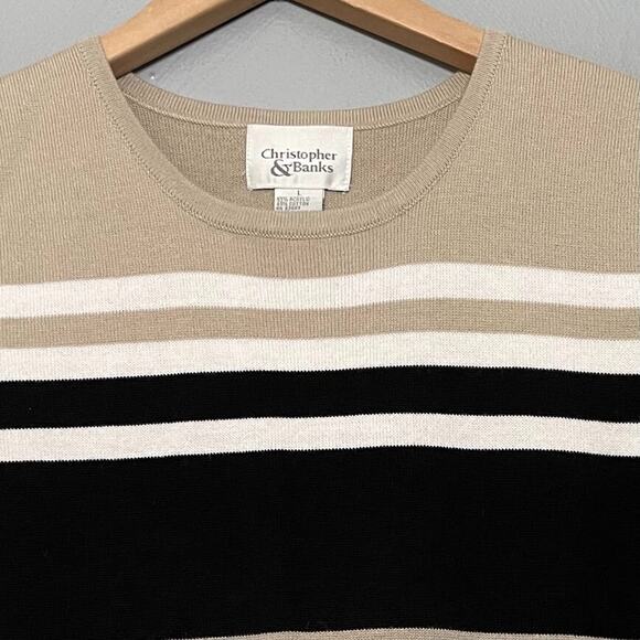 Christopher & Banks Size Large Striped Colorblock Sweater Vest Preppy Old Money - Picture 3 of 7